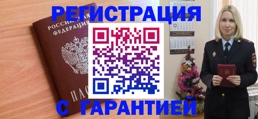 форма 3 в Кольчугино